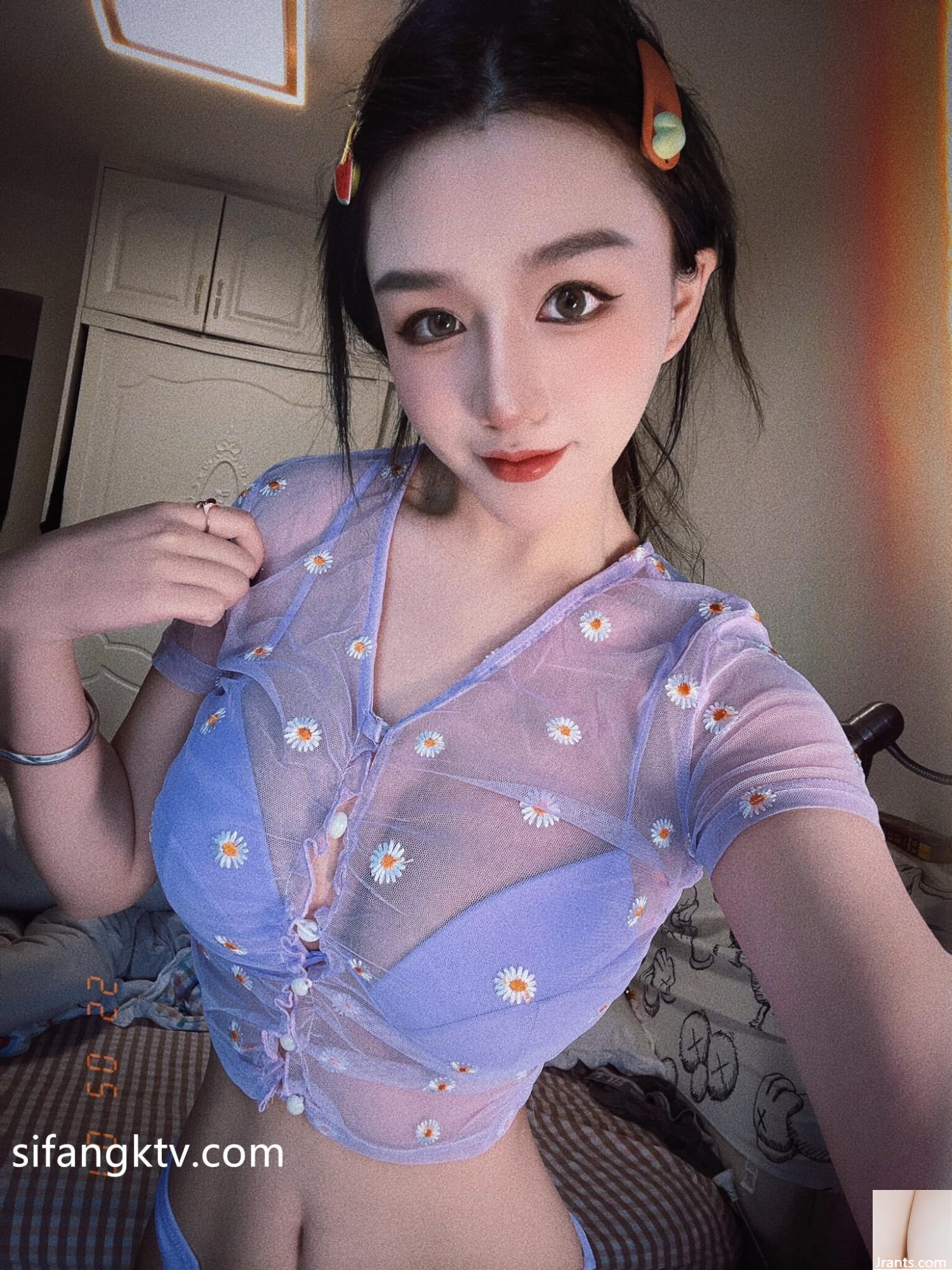 Chị Thiết Đầu(131P) - Ảnh 127