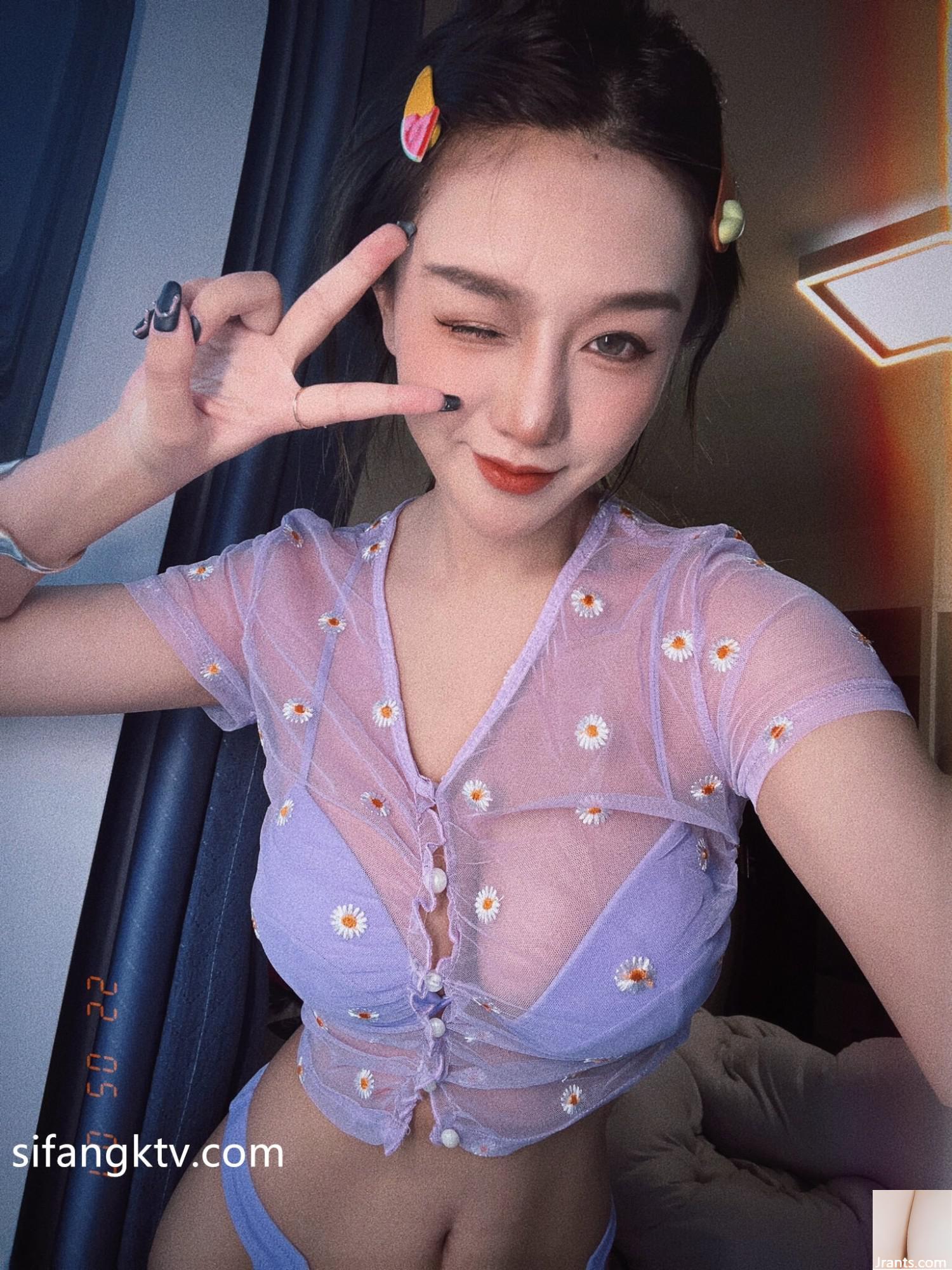 Chị Thiết Đầu(131P) - Ảnh 128