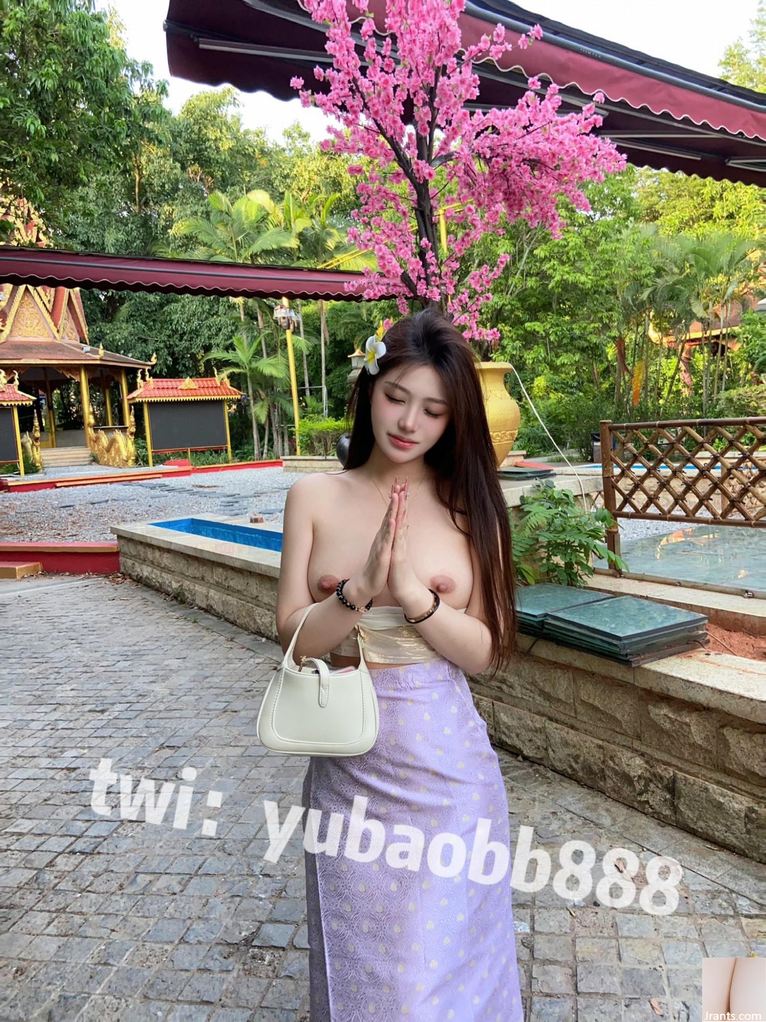 Yu@yubaobb888(43P) - Ảnh 10