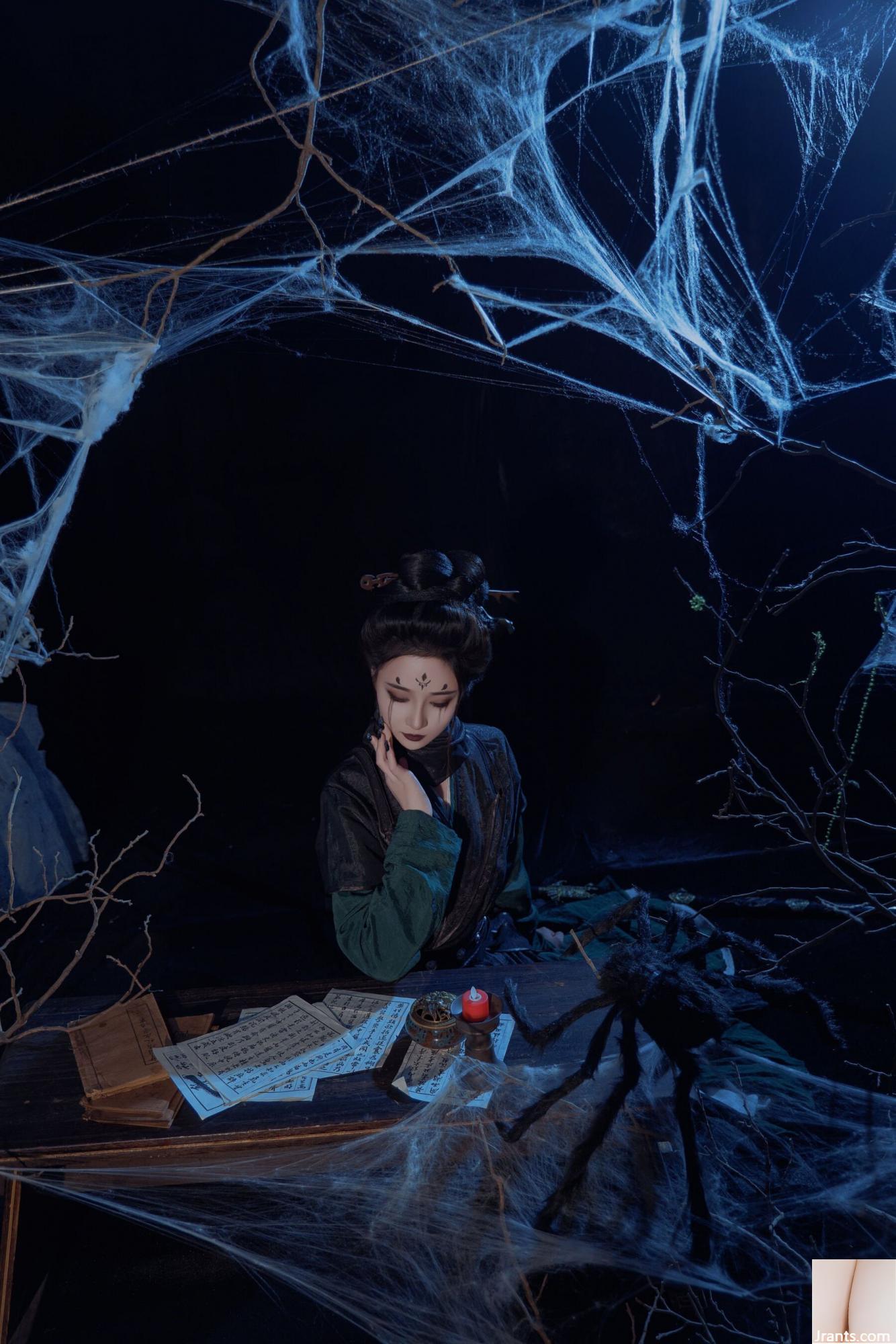 Hàng năm “Huyền thoại đen Ngộ Không · Tứ tỷ” (80P