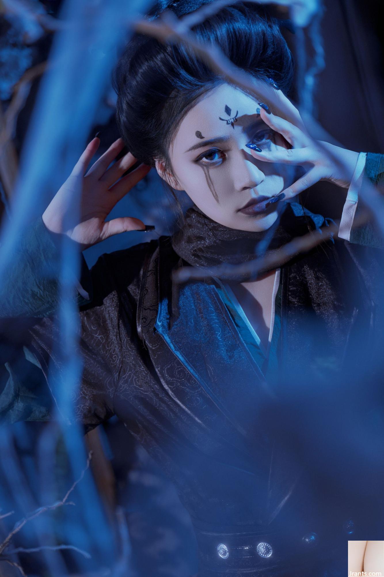 Hàng năm “Huyền thoại đen Ngộ Không · Tứ tỷ” (80P - Ảnh 11