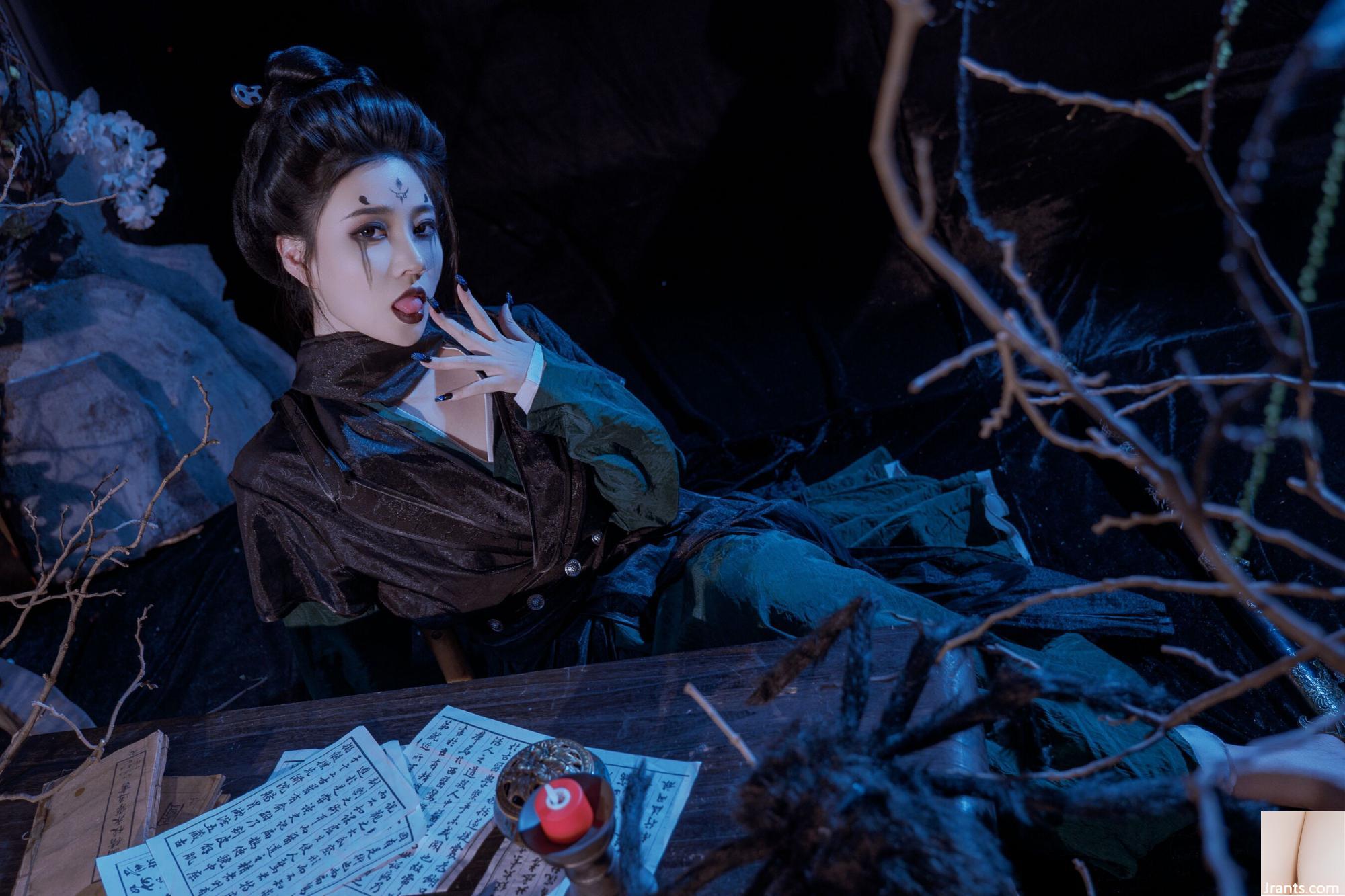 Hàng năm “Huyền thoại đen Ngộ Không · Tứ tỷ” (80P - Ảnh 12