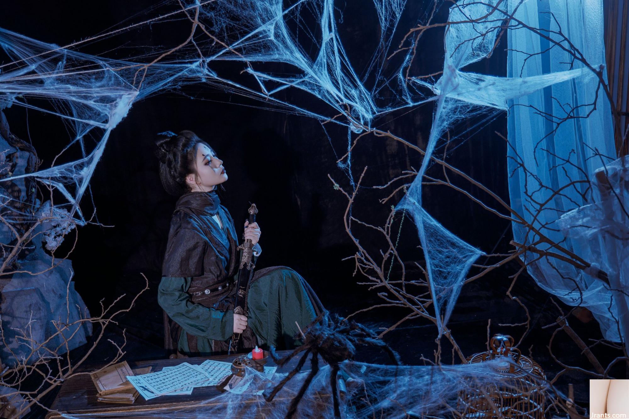 Hàng năm “Huyền thoại đen Ngộ Không · Tứ tỷ” (80P - Ảnh 2