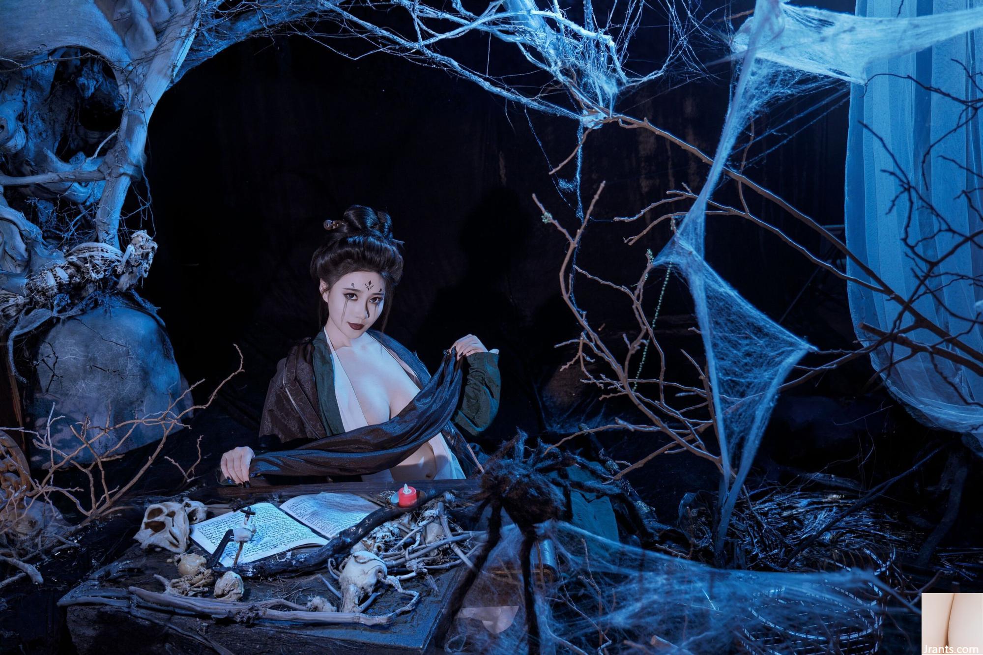 Hàng năm “Huyền thoại đen Ngộ Không · Tứ tỷ” (80P - Ảnh 22