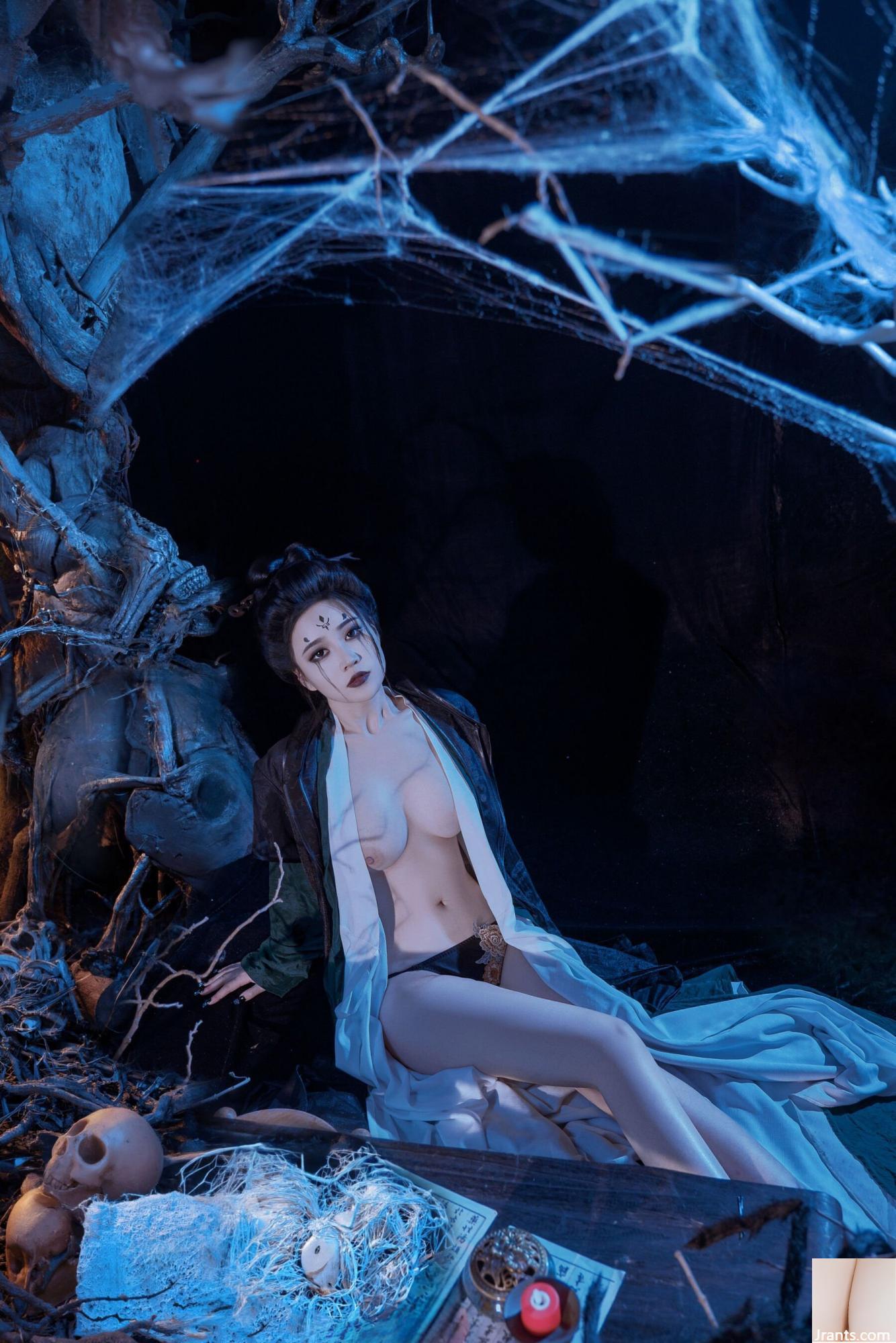 Hàng năm “Huyền thoại đen Ngộ Không · Tứ tỷ” (80P - Ảnh 23