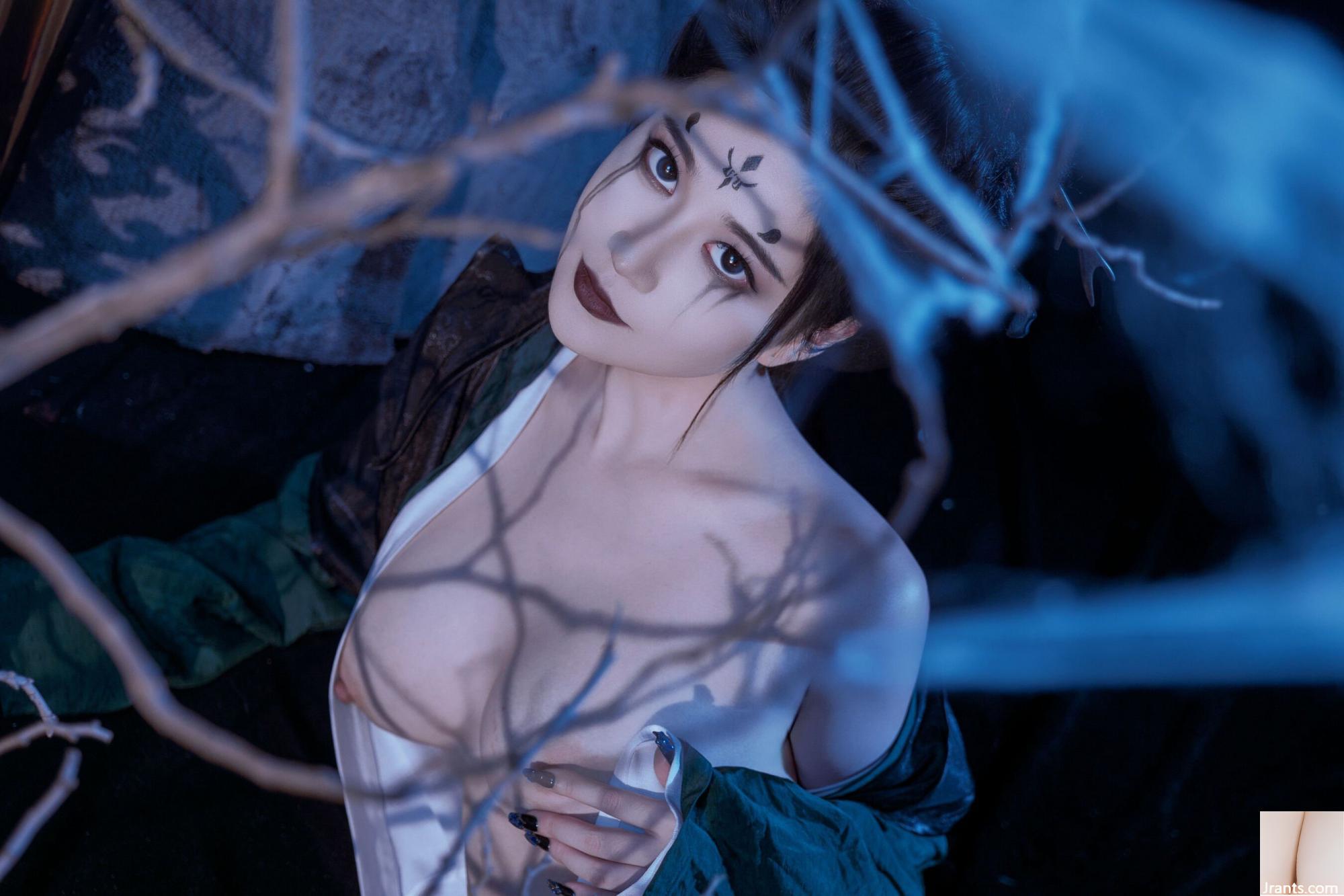 Hàng năm “Huyền thoại đen Ngộ Không · Tứ tỷ” (80P - Ảnh 38