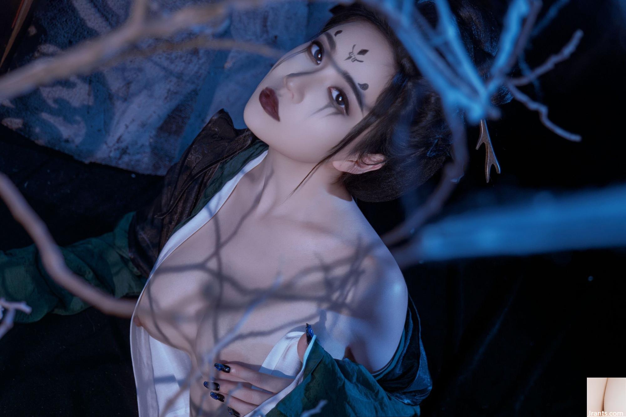 Hàng năm “Huyền thoại đen Ngộ Không · Tứ tỷ” (80P - Ảnh 39