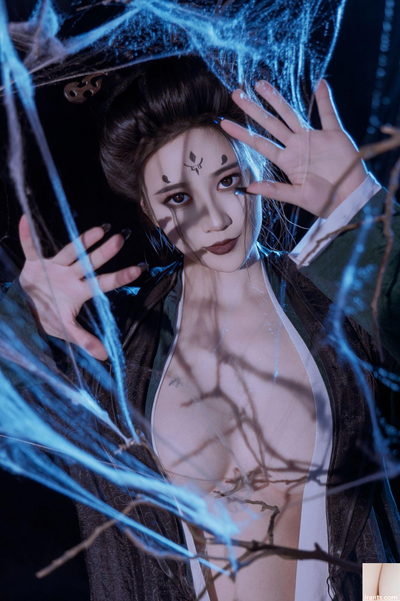 Hàng năm “Huyền thoại đen Ngộ Không · Tứ tỷ” (80P - Ảnh 57