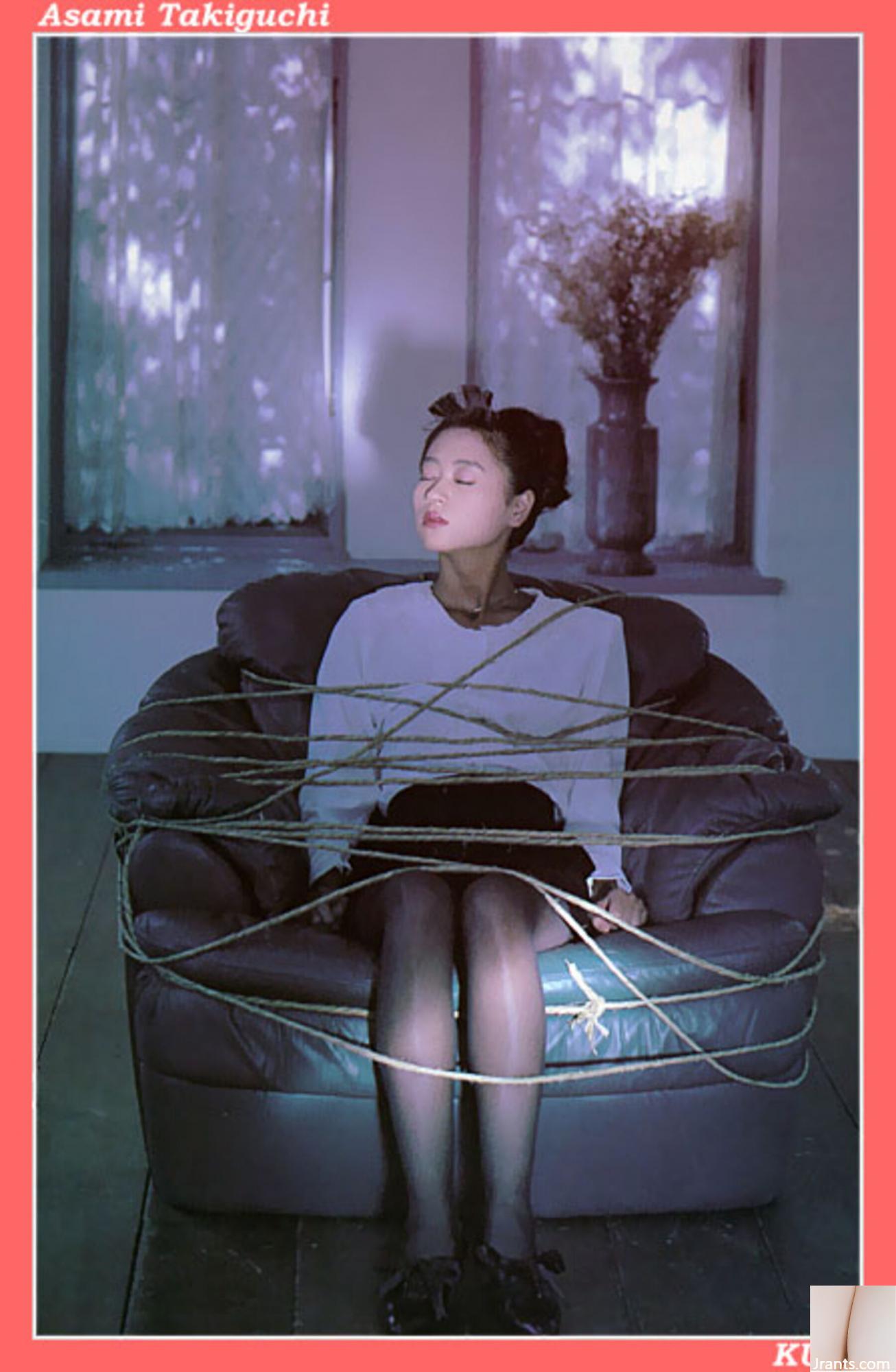 Asami Takiguchi (Ảnh) (KUNI Scan) (37P) - Ảnh 18