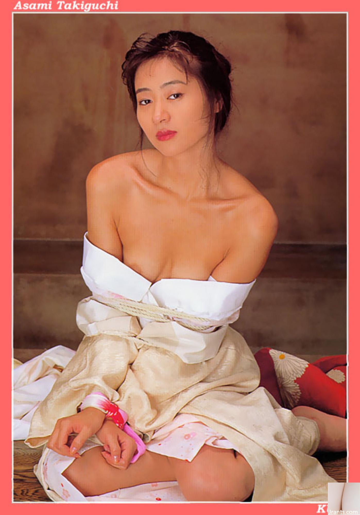 Asami Takiguchi (Ảnh) (KUNI Scan) (37P) - Ảnh 32