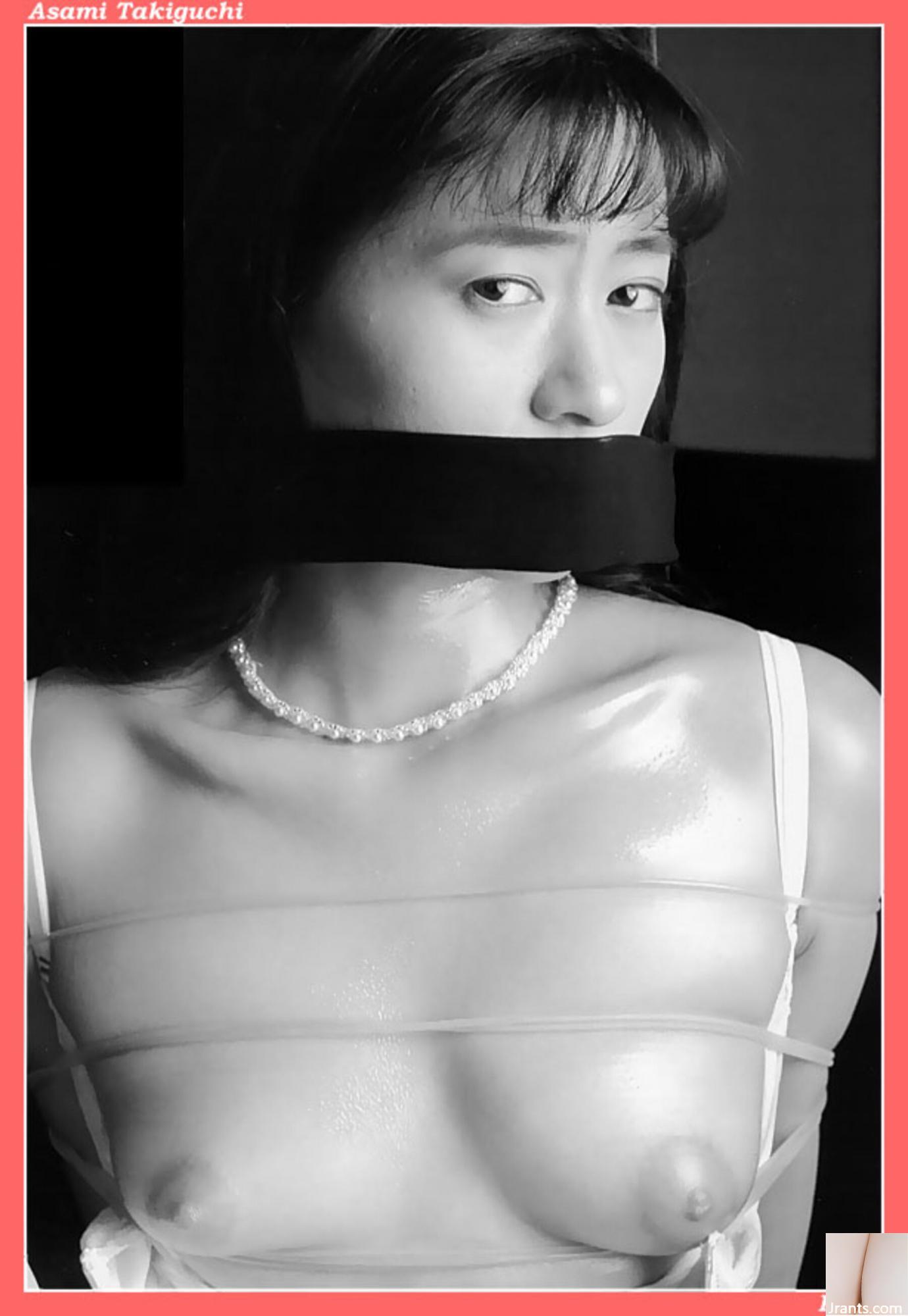 Asami Takiguchi (Ảnh) (KUNI Scan) (37P) - Ảnh 6