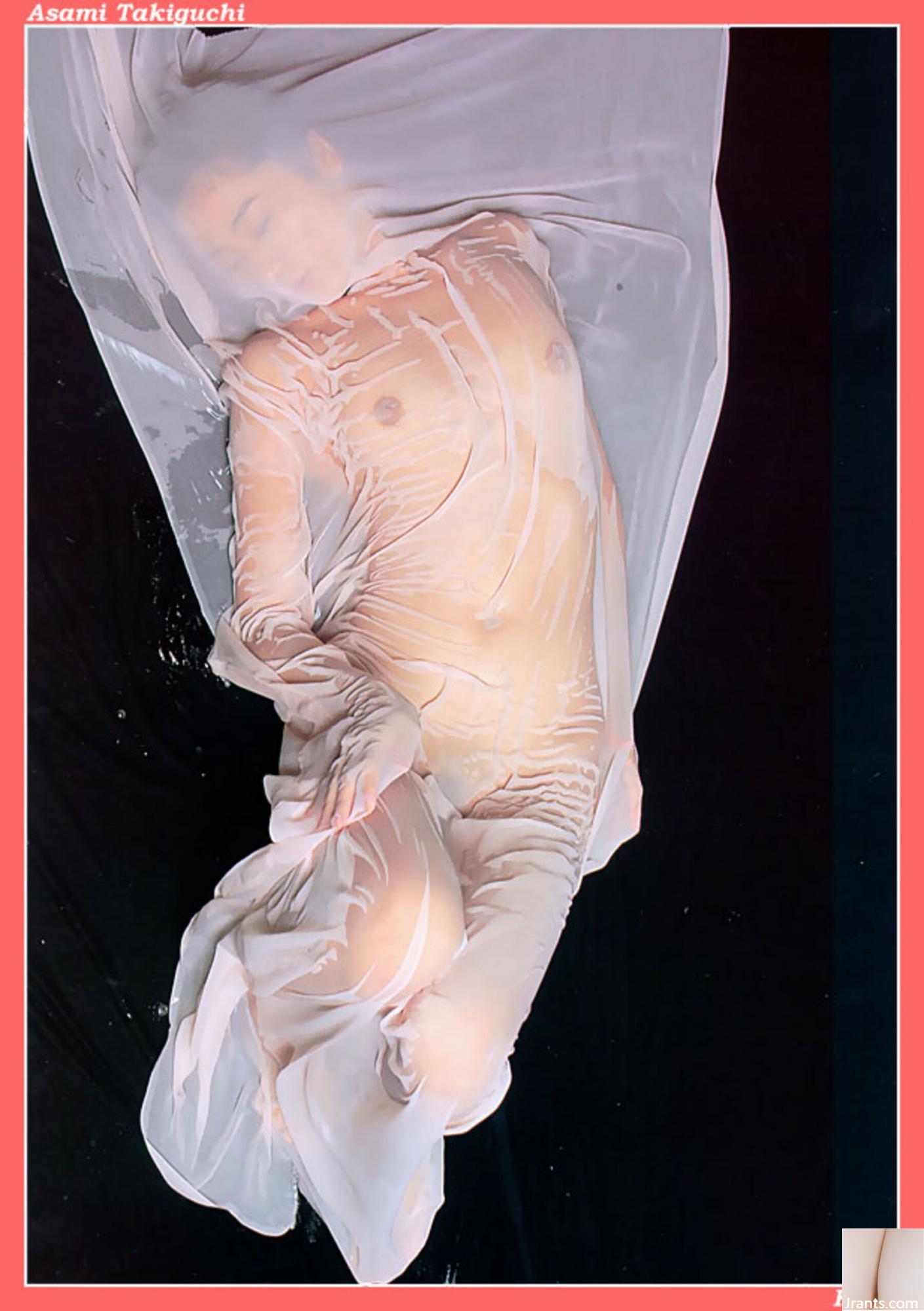 Asami Takiguchi (Ảnh) (KUNI Scan) (37P) - Ảnh 8