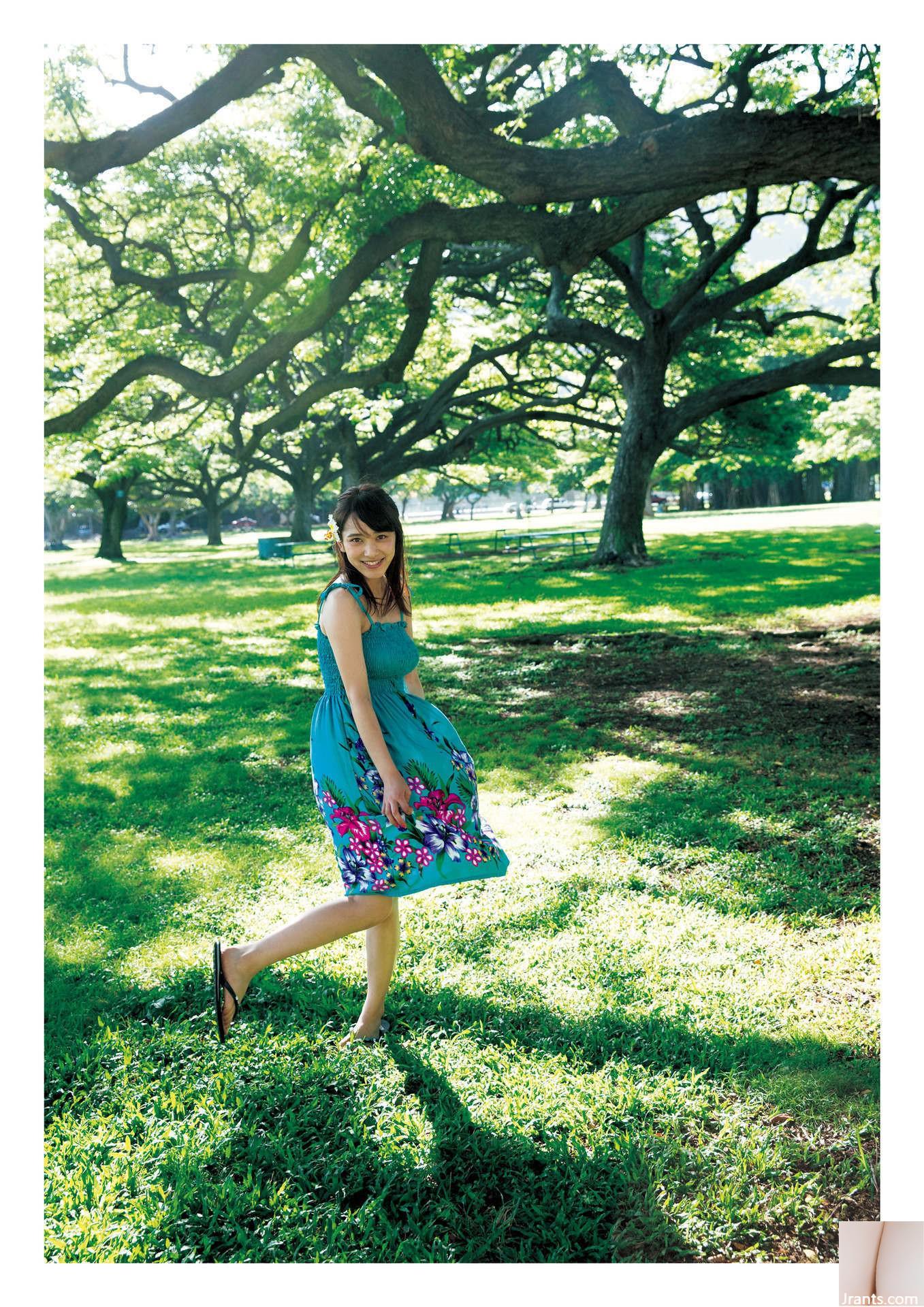 Sayaka Mizumaru) dáng người bụ bẫm với phúc lợi đầy đủ (25P)