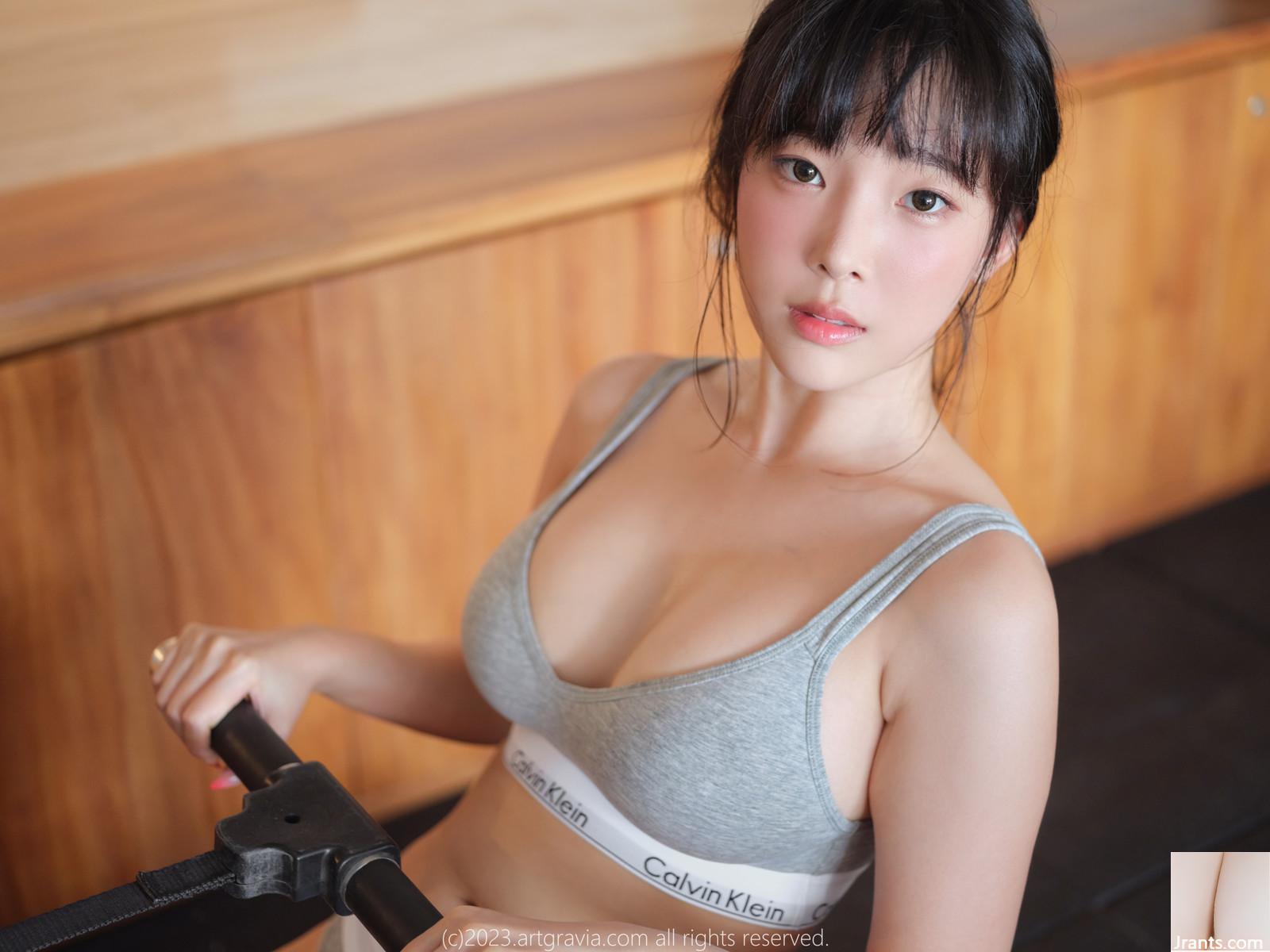 (Kang Inkyung 叴!!锟斤拷) Khoe ngực và thân hình gợi cảm dưới rãnh sâu thì hôi quá (45P) - Ảnh 29