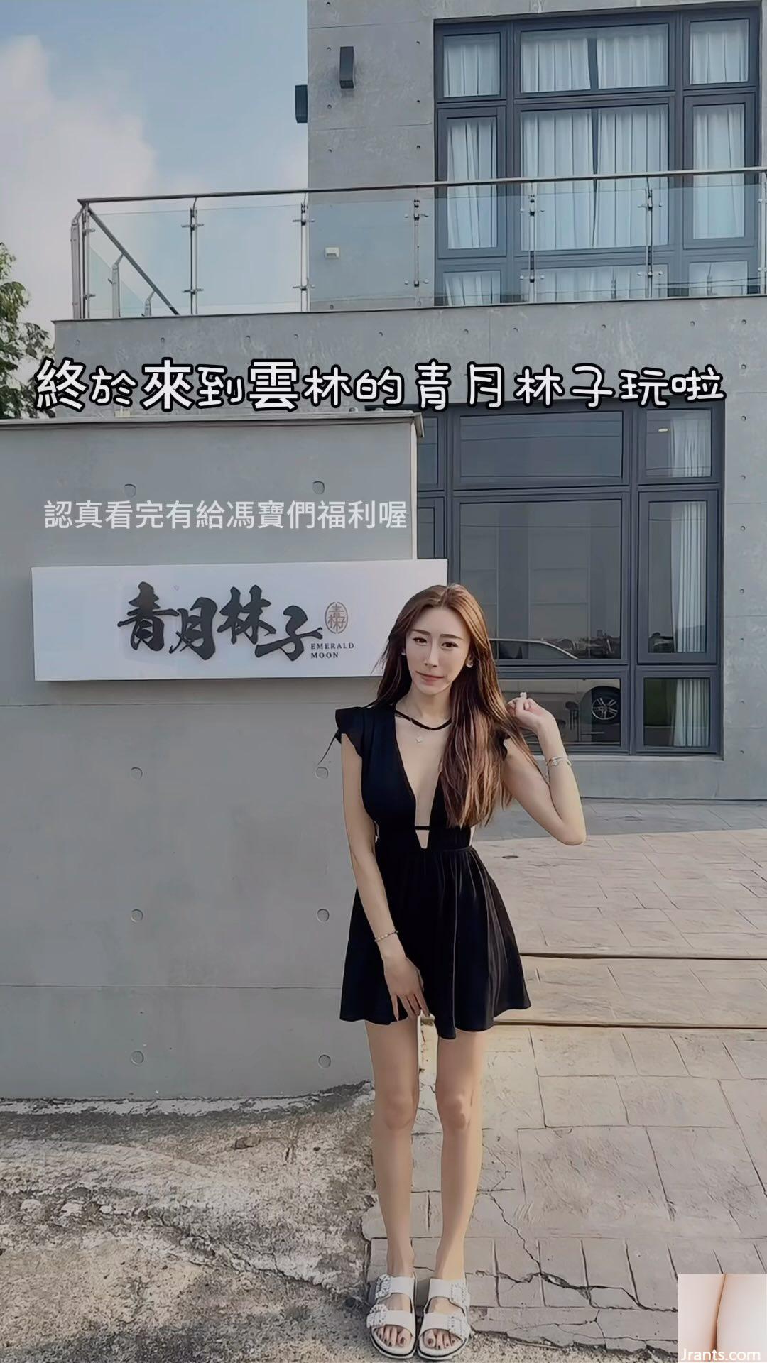 Vóc dáng hoàn hảo – “Feng Feng Feng” nổi tiếng che giấu vóc dáng đẹp và ngạc nhiên! - Ảnh 32