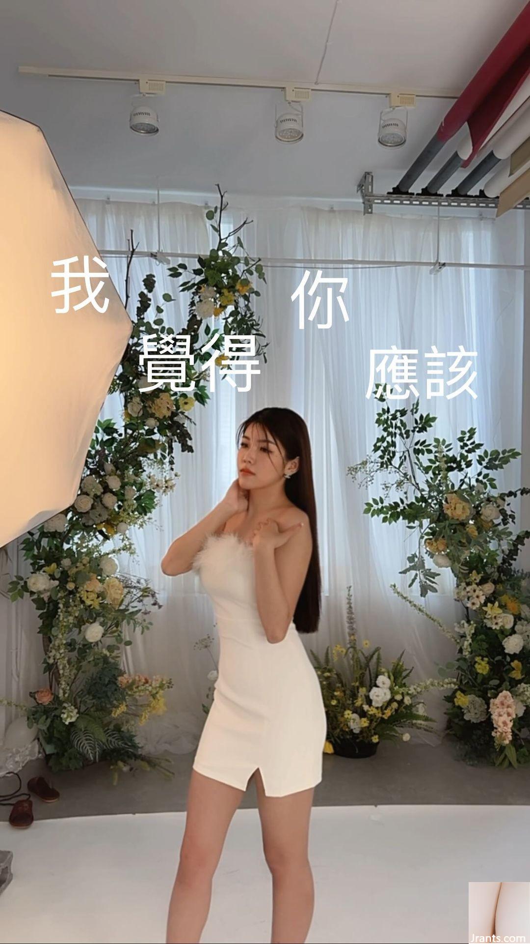 Lượng sữa đầy đặn của “Zhen Zhen” theo phong cách tươi mới tràn vào rãnh sâu trắng như tuyết (24P) - Ảnh 24