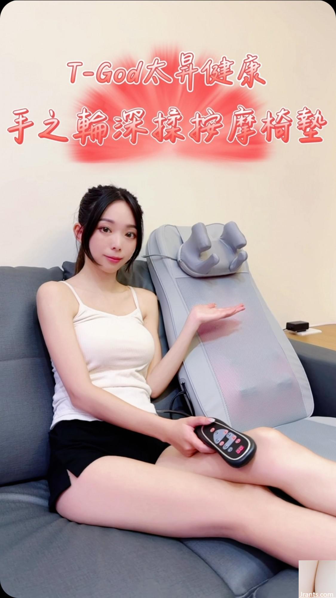 Phong cách tươi trẻ “Chio Tracy” quyến rũ đến Hụt hơi (19P) - Ảnh 18