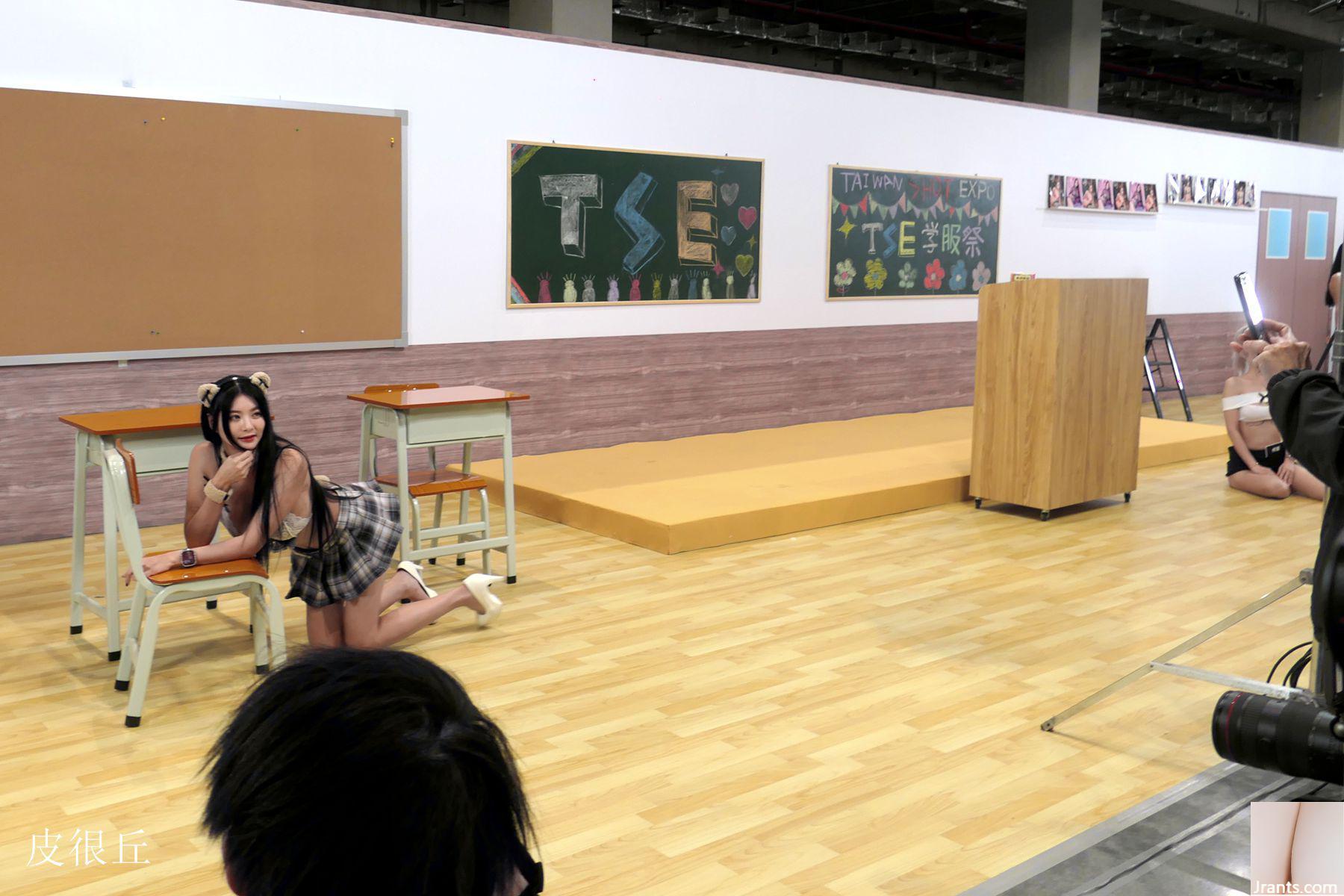 Lễ hội đồng phục học sinh Jiazhen Expo Đài Loan 2024 TSE1(36P) - Ảnh 5