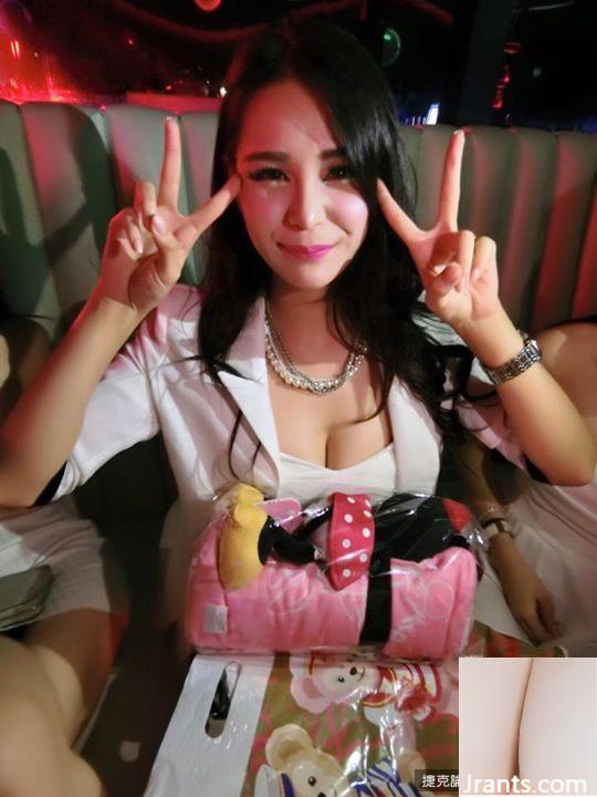 Hot girl hộp đêm Lin Louyu với con đường sự nghiệp lâu dài và sâu sắc như vậy không thể tách rời khỏi mắt mọi người (53P) - Ảnh 41