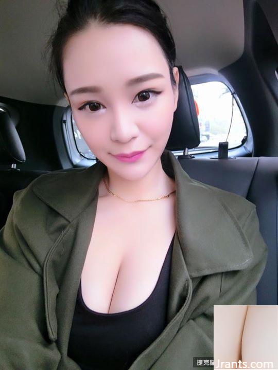 Hot girl hộp đêm Lin Louyu với con đường sự nghiệp lâu dài và sâu sắc như vậy không thể tách rời khỏi mắt mọi người (53P) - Ảnh 48