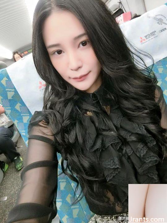 Hot girl hộp đêm Lin Louyu với con đường sự nghiệp lâu dài và sâu sắc như vậy không thể tách rời khỏi mắt mọi người (53P) - Ảnh 49