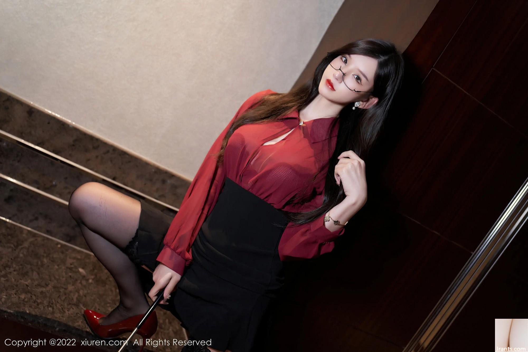 (XiuRenINO.4659(60P) - Ảnh 20