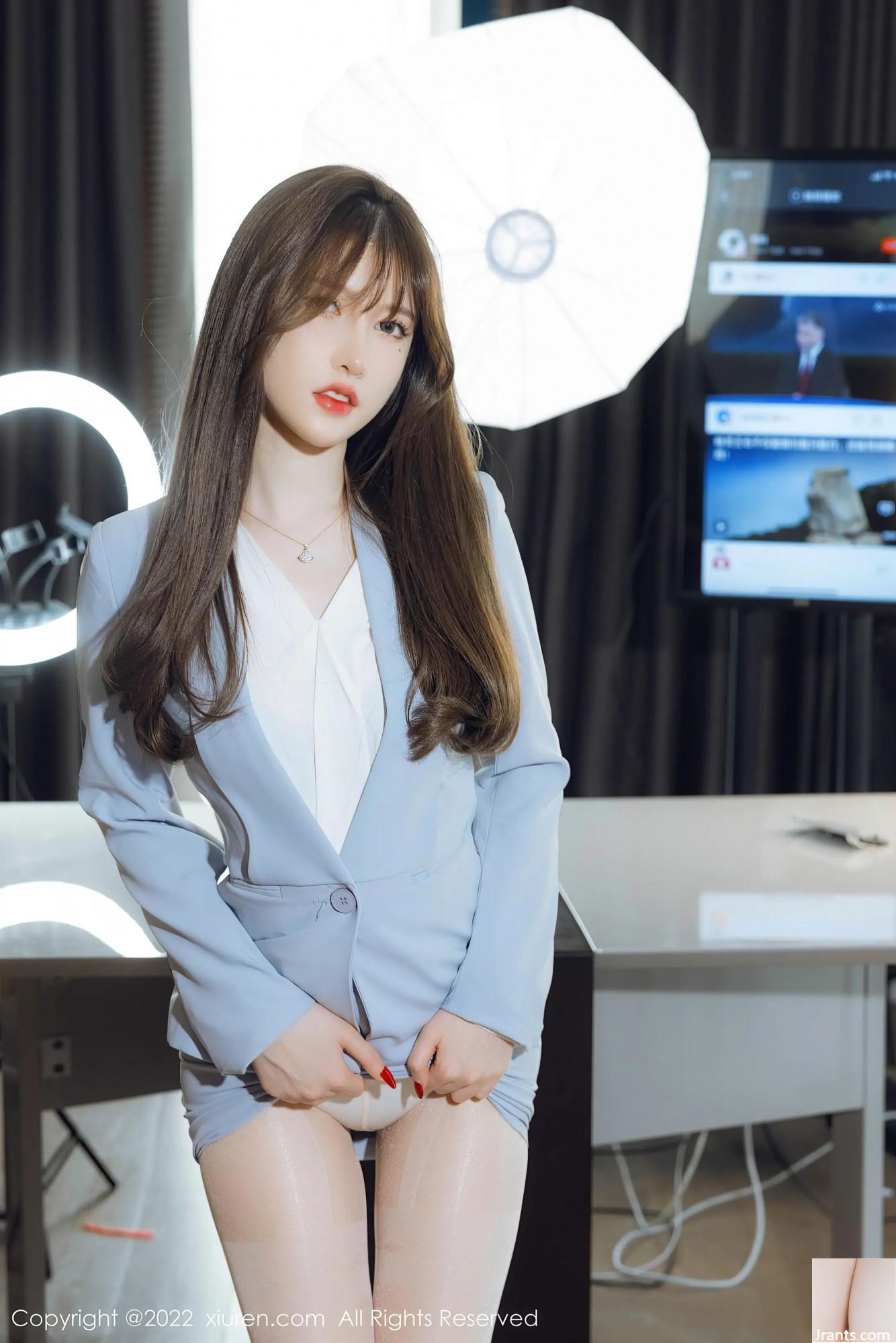 (XiuRen) SỐ 4658(59P) - Ảnh 19