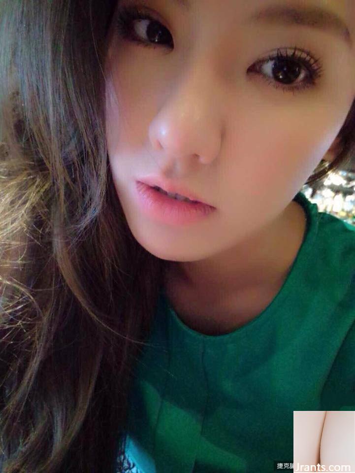 Liu Yurou người mẫu Kaiwo hoang dã gợi cảm (22P) - Ảnh 17