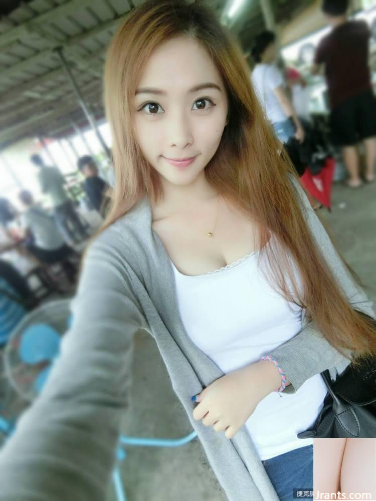 Hot girl Đài Nam Yu Jian’er ngực to: Vóc dáng chuẩn không chịu nổi (15P) - Ảnh 11