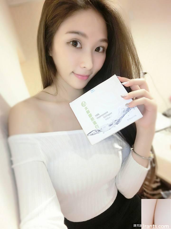 Hot girl Đài Nam Yu Jian’er ngực to: Vóc dáng chuẩn không chịu nổi (15P) - Ảnh 14