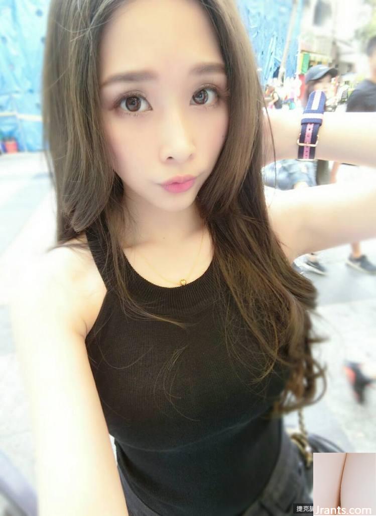 Hot girl Đài Nam Yu Jian’er ngực to: Vóc dáng chuẩn không chịu nổi (15P) - Ảnh 9