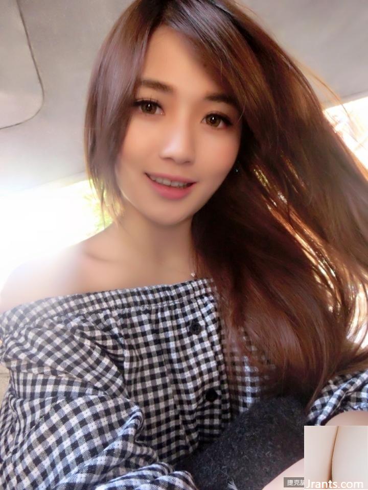 Bộ ảnh gợi cảm của cô gái nóng nảy Mo Kui bị đồn là quá hôi để những người lớn tuổi độc đoán của cô bị lộ (17P) - Ảnh 2