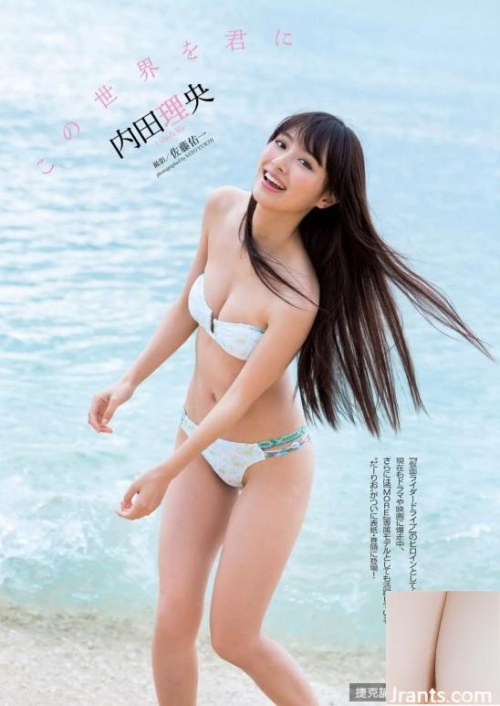 Rio Uchida: Chơi cùng Kamen Rider!! - Ảnh 10