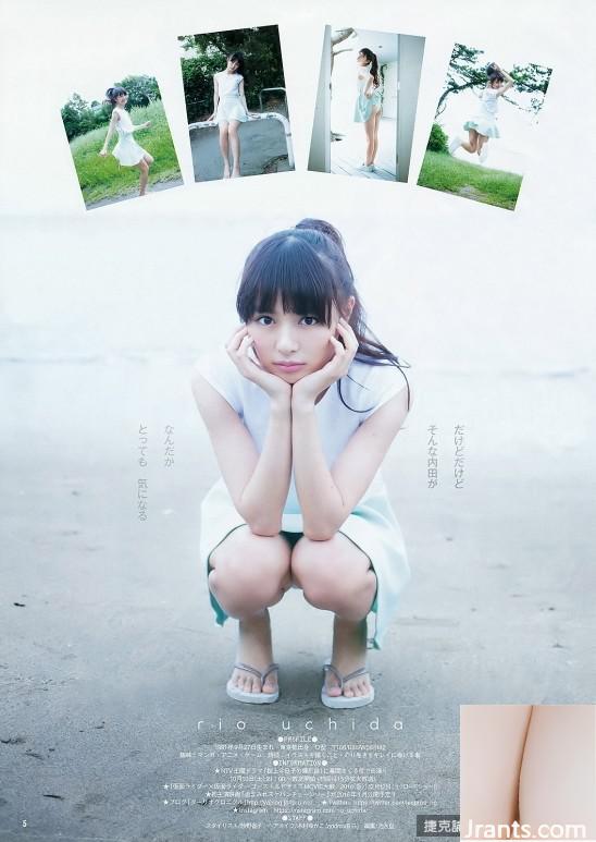 Rio Uchida: Chơi cùng Kamen Rider!! - Ảnh 12