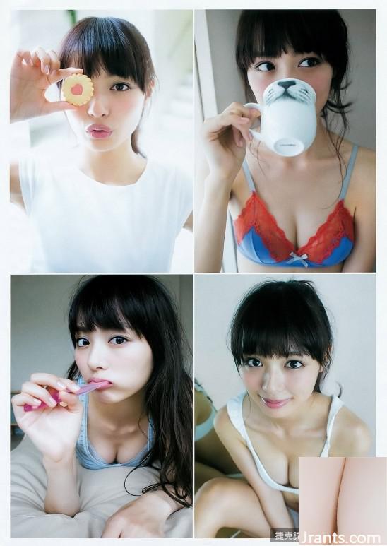 Rio Uchida: Chơi cùng Kamen Rider!! - Ảnh 14