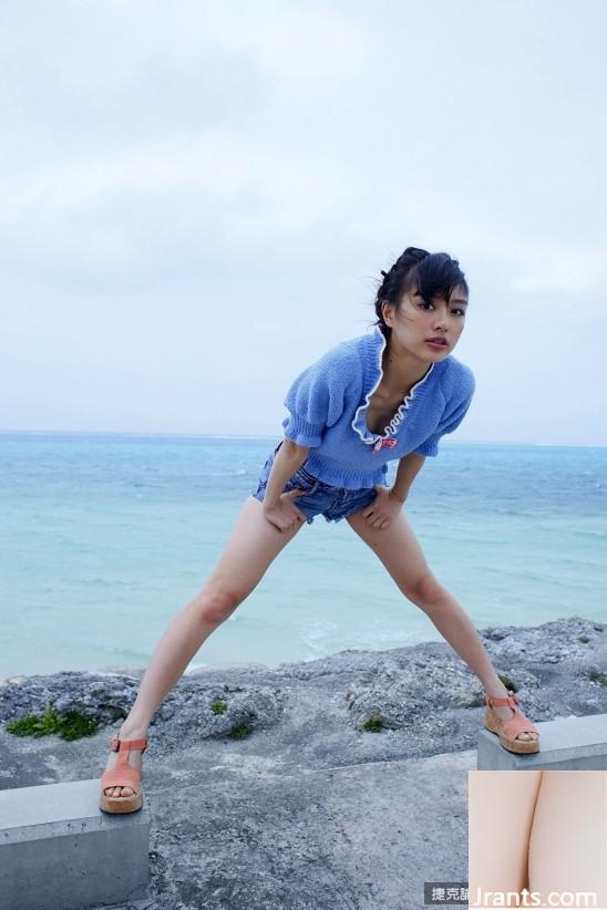 Rio Uchida: Chơi cùng Kamen Rider!! - Ảnh 16