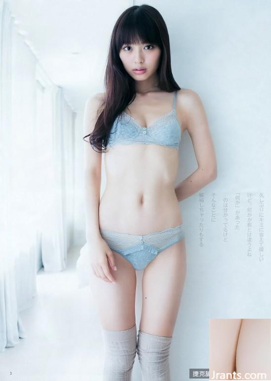 Rio Uchida: Chơi cùng Kamen Rider!! - Ảnh 2