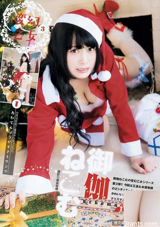 “Oka Yuki” Nữ thần ngực khủng báo trước Giáng sinh (13P) - Ảnh 10