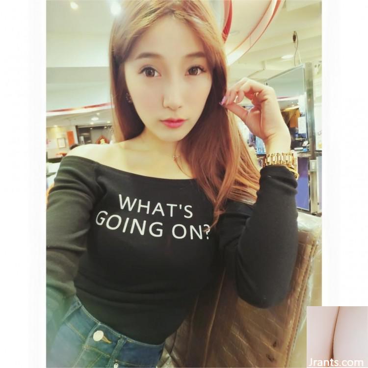 Ximending PS34 International Type~Hot Beautifier Lena~(57P) - Ảnh 12