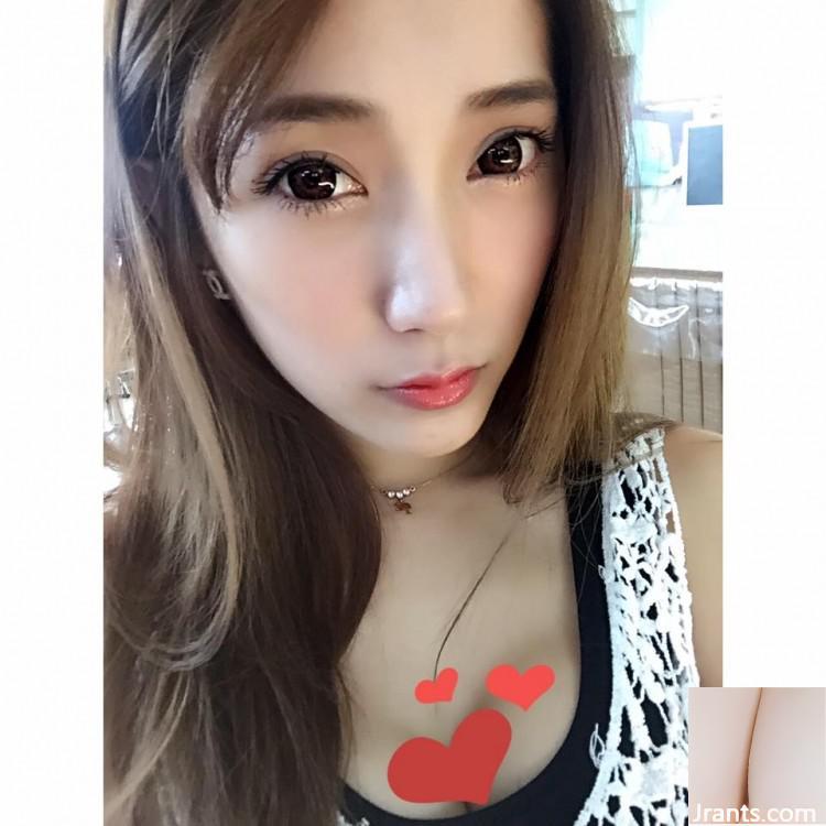 Ximending PS34 International Type~Hot Beautifier Lena~(57P) - Ảnh 15