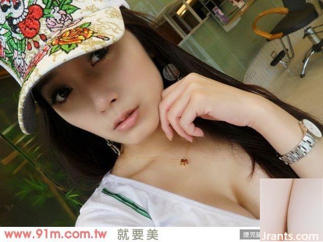 Ximending PS34 International Type~Hot Beautifier Lena~(57P) - Ảnh 37