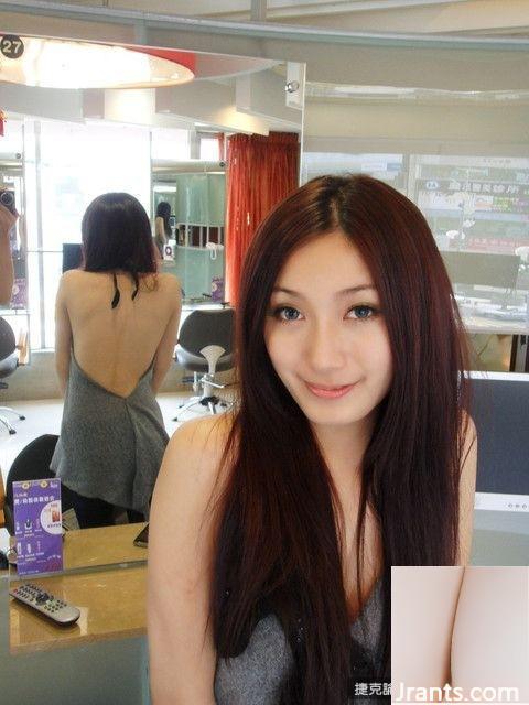 Ximending PS34 International Type~Hot Beautifier Lena~(57P) - Ảnh 44