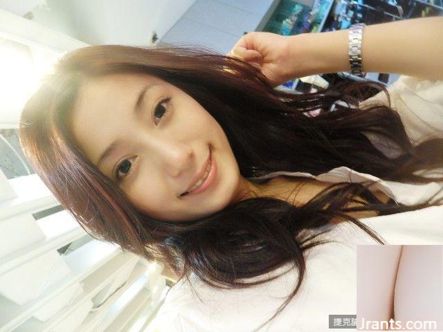 Ximending PS34 International Type~Hot Beautifier Lena~(57P) - Ảnh 51