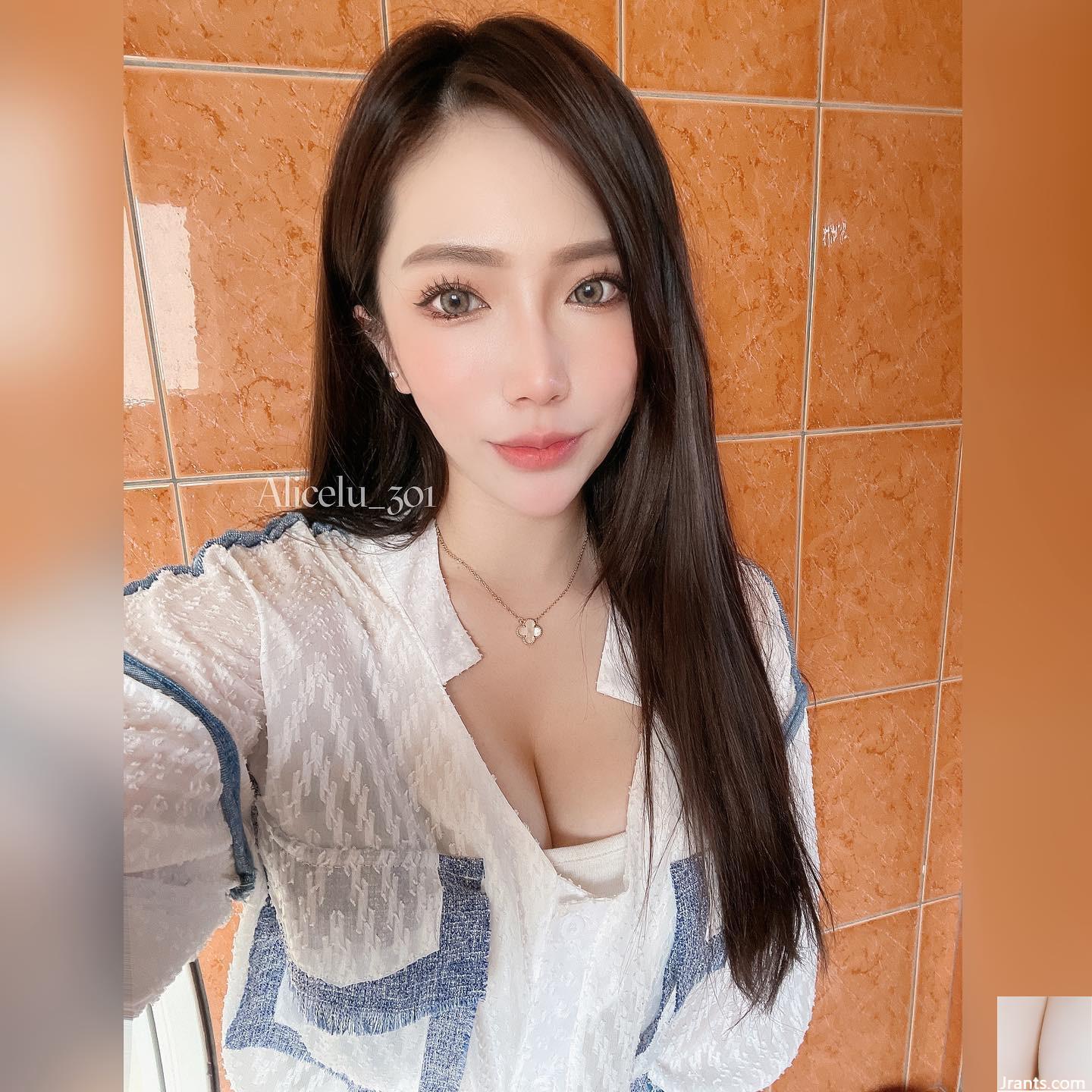 Nụ cười khí chất và dáng người xinh đẹp của phù thủy nhỏ “Lv Caining” hoàn toàn phù hợp (18P) - Ảnh 4