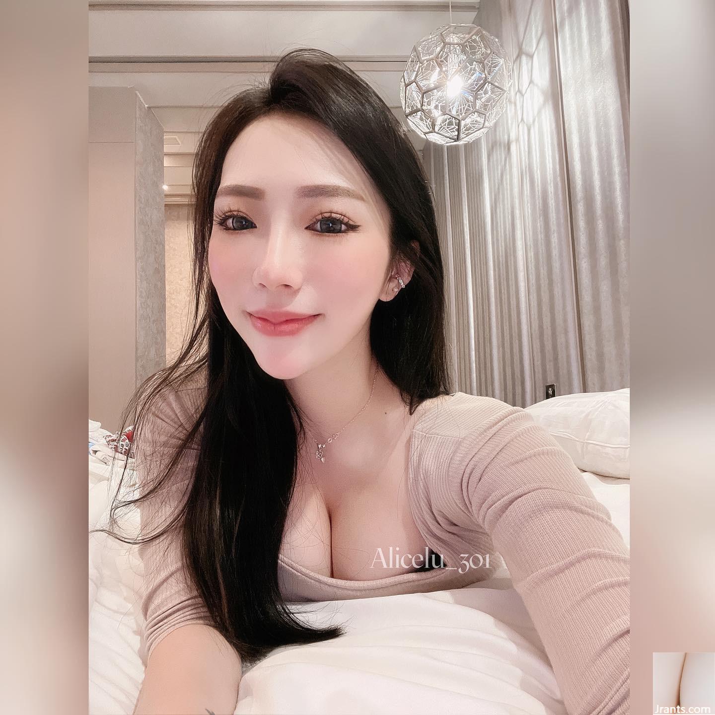 Nụ cười khí chất và dáng người xinh đẹp của phù thủy nhỏ “Lv Caining” hoàn toàn phù hợp (18P) - Ảnh 5