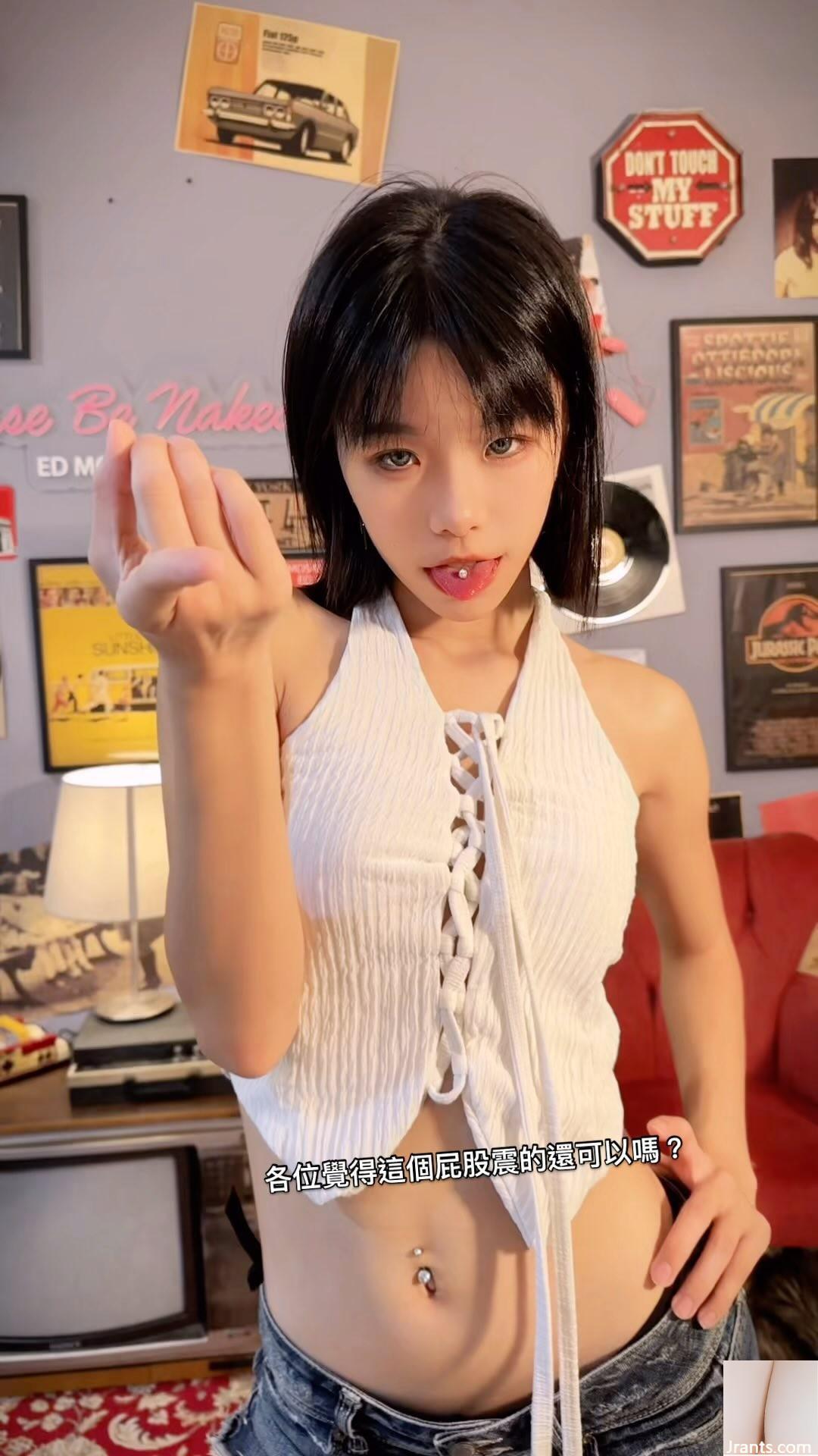 Giải phóng gợi cảm “Shu Shu Is Sunny” tự hào về vòng 1 và bị bắt gặp yêu thẳng (30P) - Ảnh 26