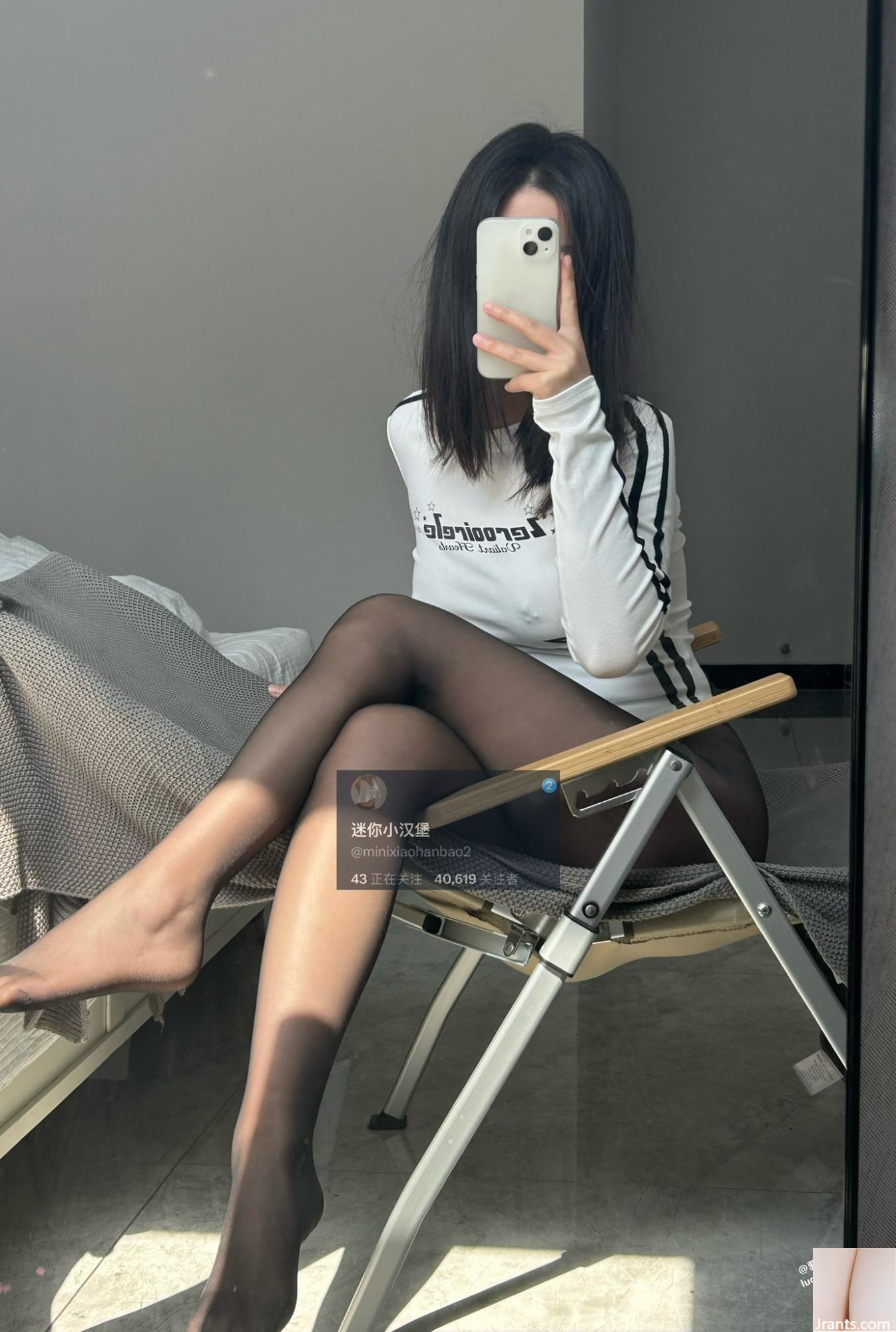 (Người đẹp Twitter) @minixiaohanbao2 (123P) - Ảnh 70