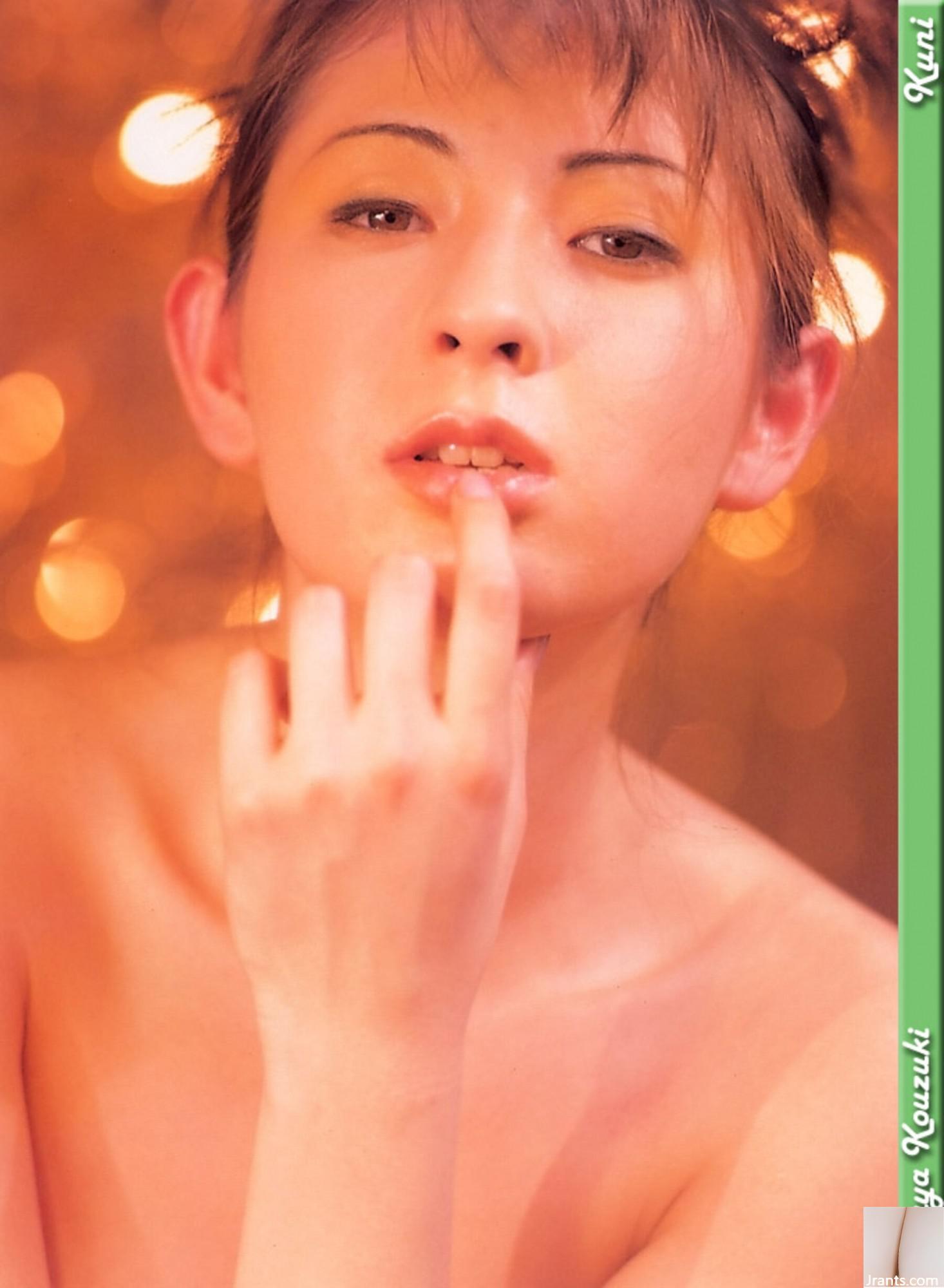 Kozuki Yoya (Ảnh) (KUNI Scan) (58P) - Ảnh 38