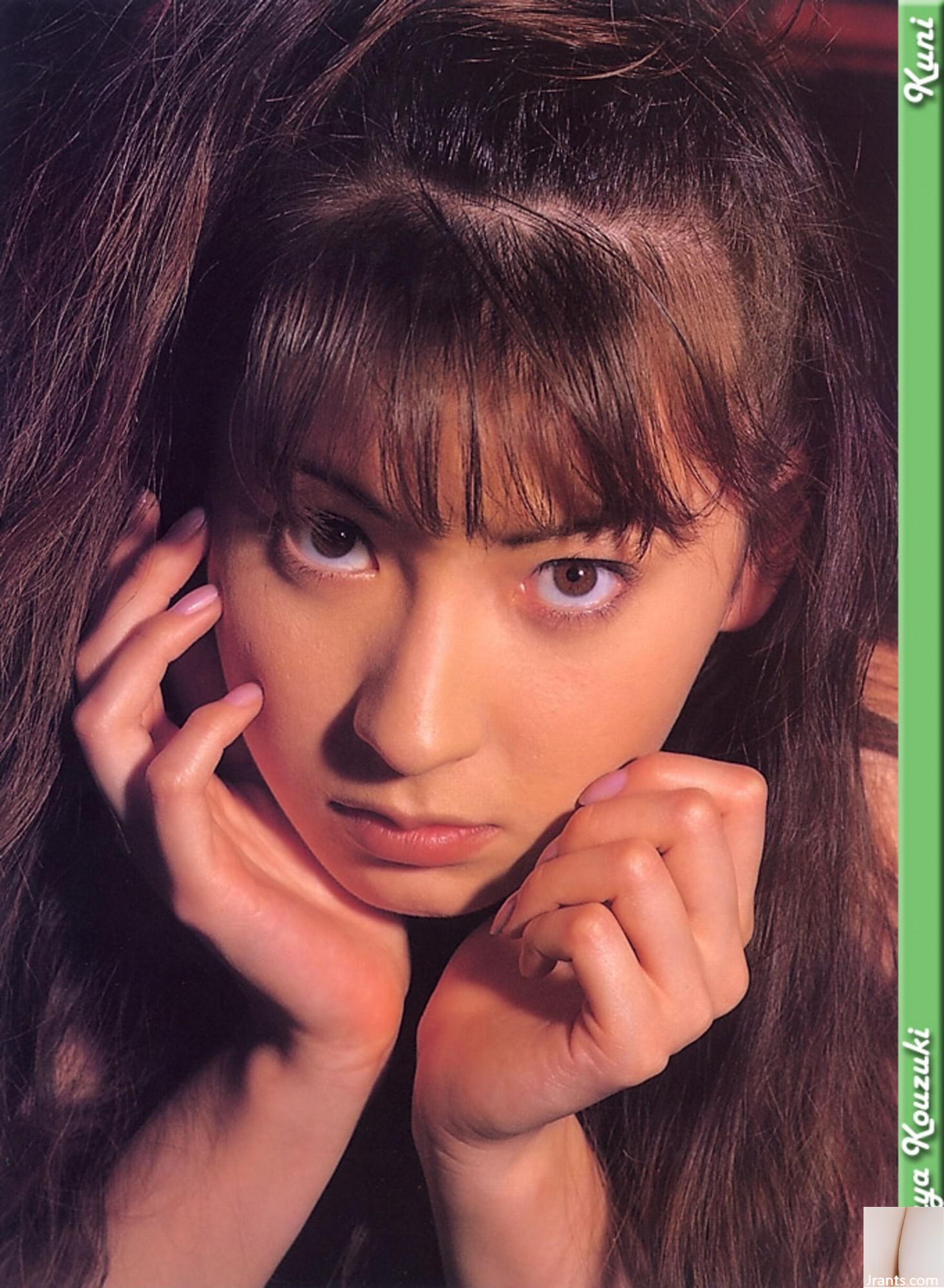 Kozuki Yoya (Ảnh) (KUNI Scan) (58P) - Ảnh 48