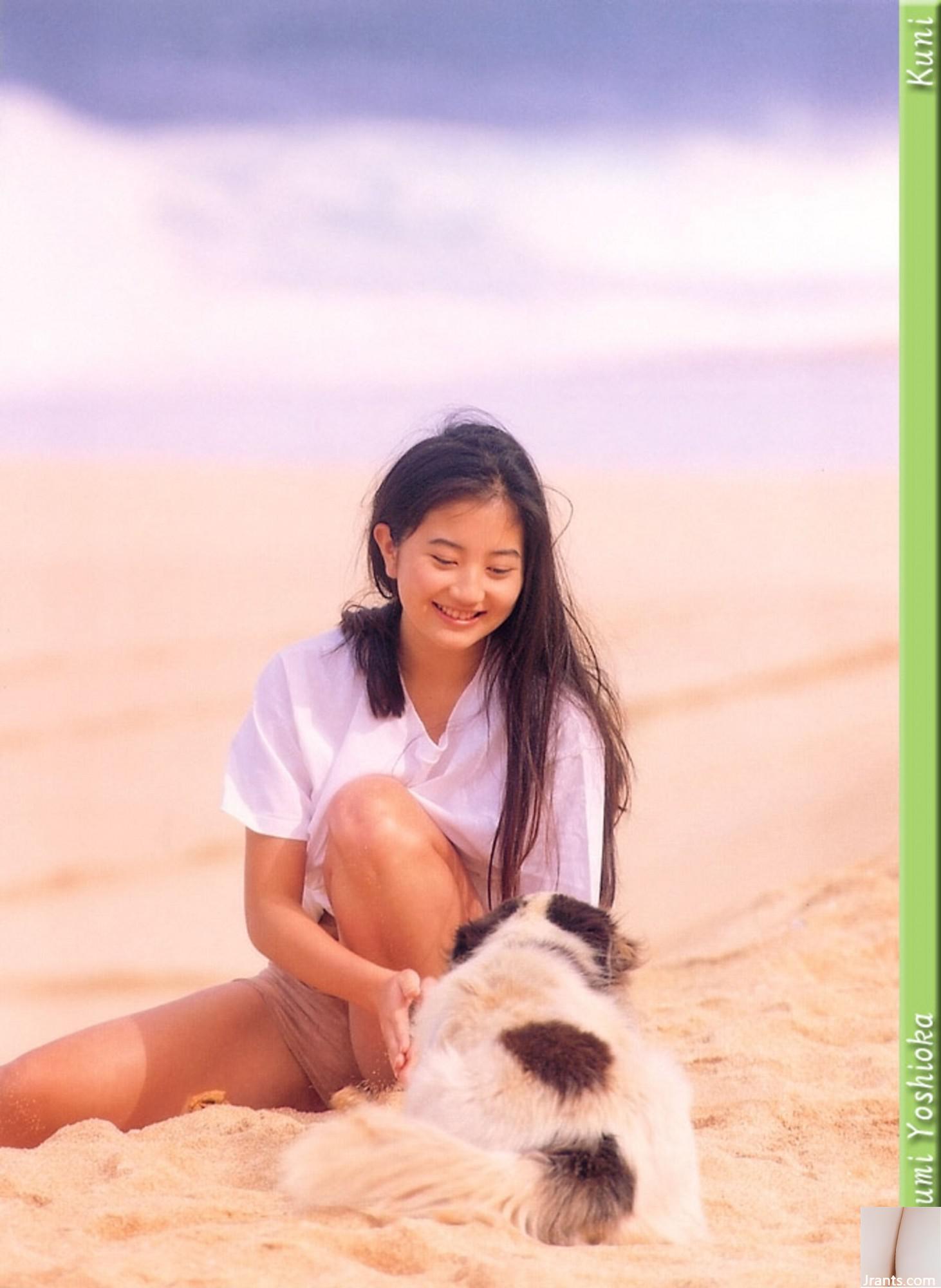 Mayumi Yoshioka (Ảnh) (KUNI Scan) (83P) - Ảnh 3